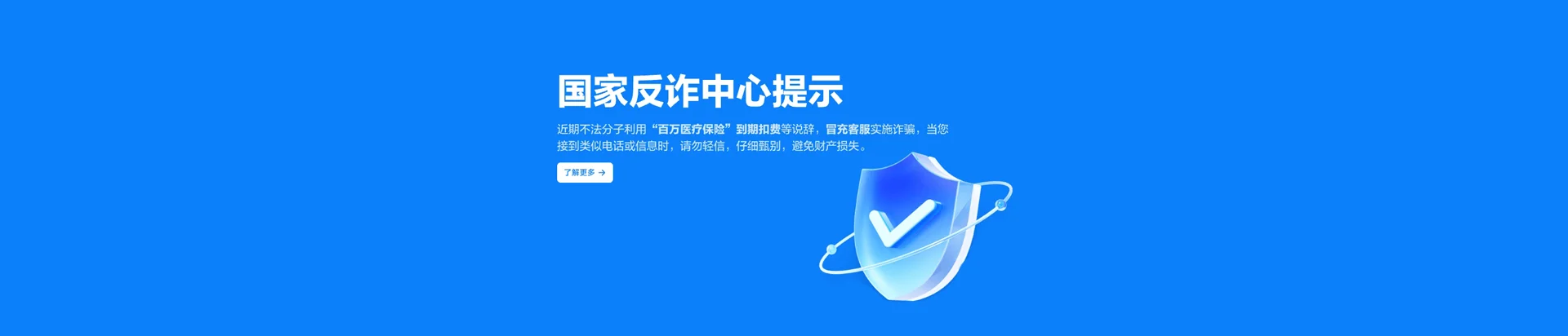 凤泉区移动宽带