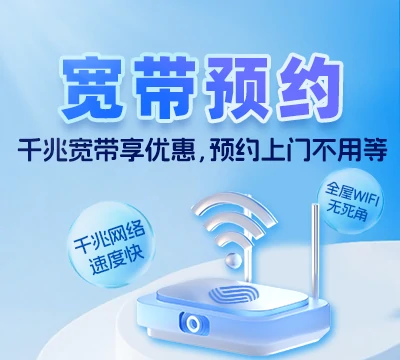 凤泉区大块镇