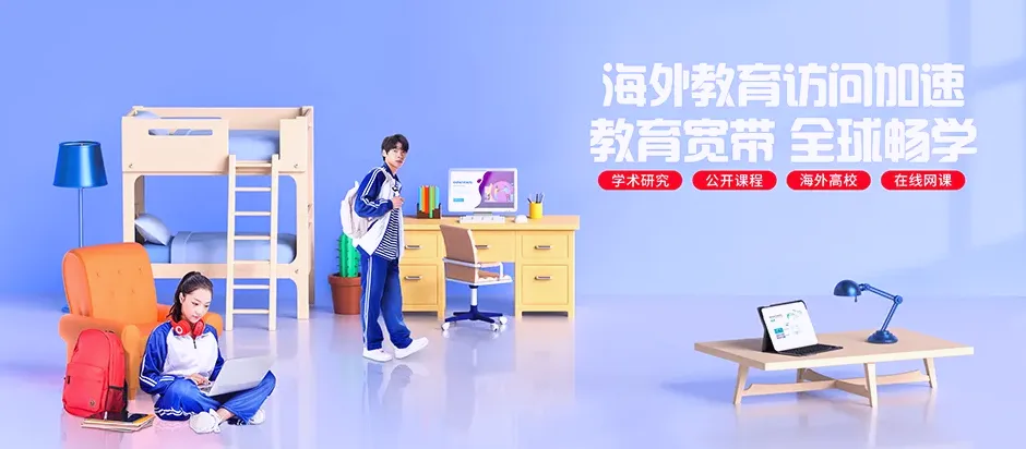 凤泉区凤泉区潞王坟乡 移动宽带移动宽带办理资费表